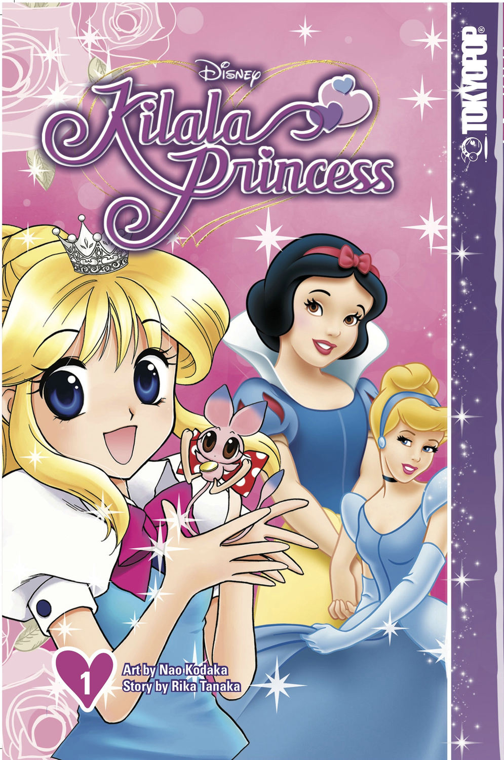 Cover of "Kilala Princess, Vol. 1" by Nao Kodaka
